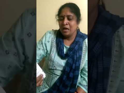 Ayuvan pachan syrup, packaging type: plastic bottle, packagi...