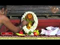 Paroksha Seva Nitya Kalyanam 26 12 2025