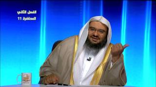 صورة حديث: (قد أفلح من أسلم...) - المحاضرة 11 - الحديث - المستوى الثاني - د . موفق كدسة الغامدي