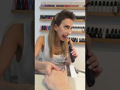 קישור לערוץ ווצאפ שלנו בתיאור של הערוץ!