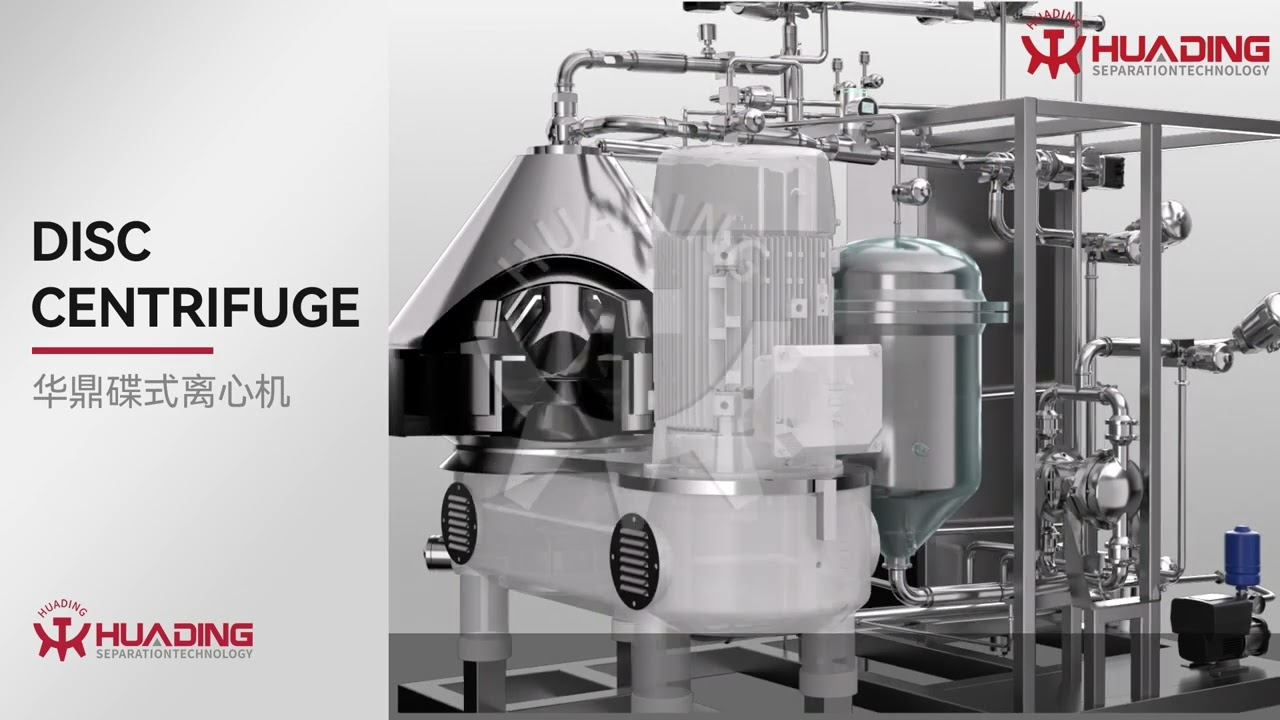 HUADING DISC SEPARATOR UNIT WITH CIP FUNCTION