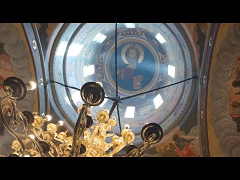 Biserica Sfintii Apostoli