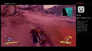 Borderlands 3 サブアカでプレイ part 2