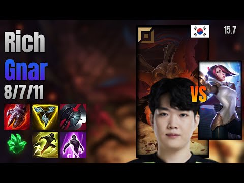 Rich Top Gnar vs Fiora lol KR solo rank Full Game 15.7 | 리치 나르 vs 피오라