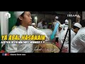 HD AUDIO LIRIK SHOLAWAT YA ABAL HASANAIN IRBAMA DI PEKAYON