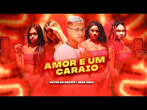 KEVIN DO RECIFE E MC CAROL - BANDIDO SEM CORAÇÃO // E CADÊ O AMOR FOI PRA CASA DO C**** (SEJA CRIA)