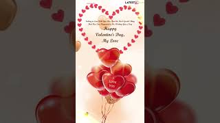 Valentine’s Day 2023 Messages, Greetings, Beautiful Wishes & Thoughtful Quotes for Your Partner