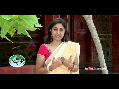 Rohini, എന്റെ പുഴ | Ente puzha Promo | Wishes from Rohini