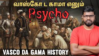 Download lagu MADMAN Who 'Discovered' India? | ஹீரோவா இல்லை கொலைகாரனா? | Big Bang Bogan mp3