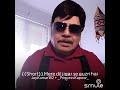Mere Dil Jigar Se Gujri Hai