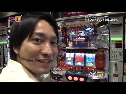 パチンコプレイガイドＴＶ増刊号#107