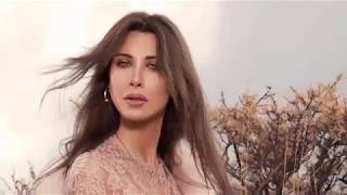TÉLÉCHARGER MP3 NANCY AJRAM YA KETHER