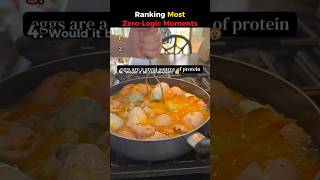 Ranking Zero Logic Moments 😑 #funny #tiktok