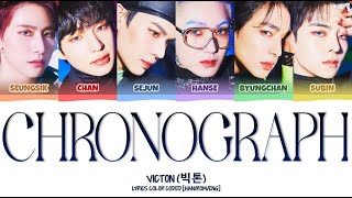 Download lagu VICTON (빅톤) - 'CHRONOGRAPH' LYRICS COLOR CODED [HAN/ROM/ENG] mp3