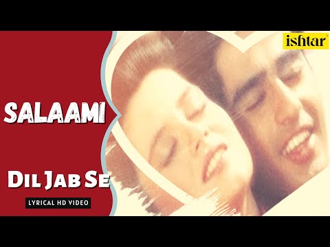 Dil Jab Se Toot Gaya - Solo (Lyrical) — watch video