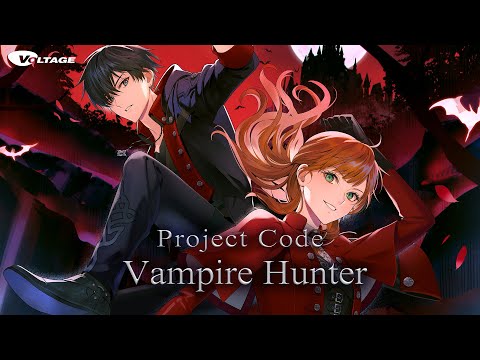 Announcement Trailer