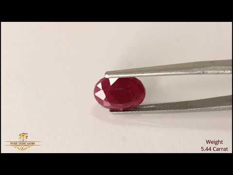 African Ruby 5.44ct. (Premium) video