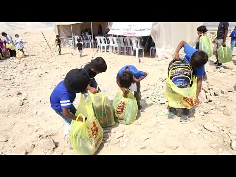 Solidarity Visit in Al Auja 8.9.2025