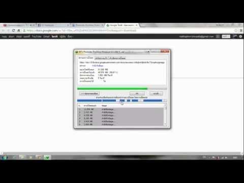 download lagu mp3 mp4 Proshow Producer 6 0 3392 Full Crack, download lagu Proshow Producer 6 0 3392 Full Crack gratis, unduh video klip Proshow Producer 6 0 3392 Full Crack