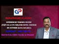 GuruPrasadAcademyEXPERIENCE TRADERS TALK PART1 ITC WELCOM HOTEL CHENNAI OCTOBER 2ND 3RD M 8667781821