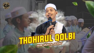 Download lagu THOHIRUL QOLBI - HABIB HASAN AL HADDAD || NURUL MUSTHOFA LAMONGAN mp3 Download lagu THOHIRUL QOLBI - HABIB HASAN AL HADDAD || NURUL MUSTHOFA LAMONGAN mp3