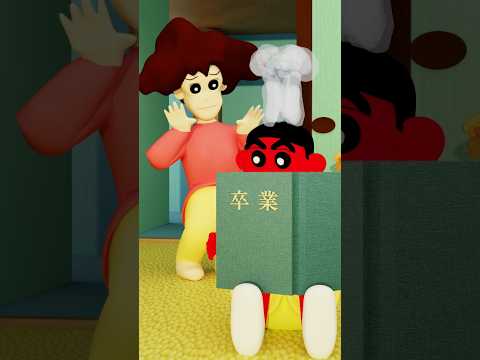 母みさえの卒業アルバム大発掘！しんちゃんが美少女みさえに恋をする！ #アニメ #クレヨンしんちゃん