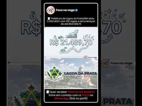 CONCURSO PÚBLICO DA PREFEITURA DE LAGOA DA PRATA/MG: EDITAL PUBLICADO NO CENTRO-OESTE MINEIRO!