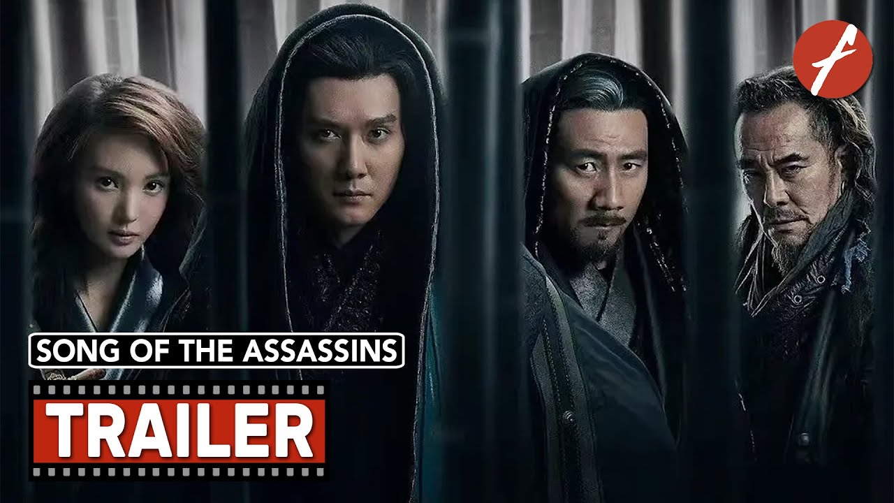 Song of the Assassins (2022) 青面修罗 - Movie Trailer - Far East Films