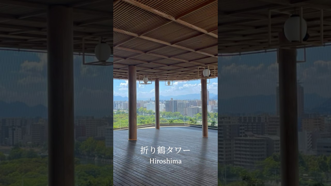 YouTube Short thumbnail