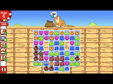 Simon's Cat Crunch Time level 104