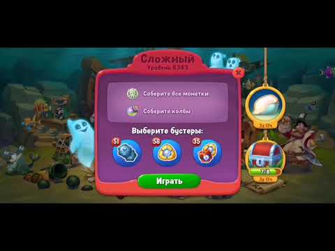 Fishdom 6343 Hard Level - NO 💣🧨💥
