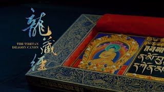 [霹靂] 刜伐55結尾伏筆，讓整齣戲接近一落千丈