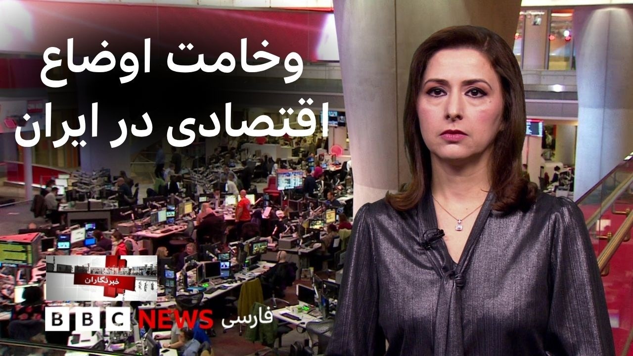 موج بیکاری و گرانی؛ انتقاد شاهزاده رضا پهلوی از تجمع‌های هوادارانش با نشان س