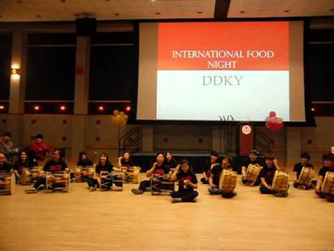ISO International Food night- DDKY