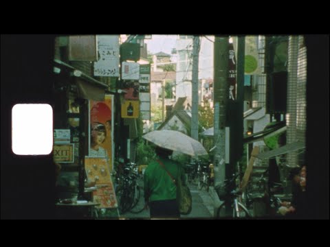 Kalaido - In Praise of Shadows [Full Album Visualizer]