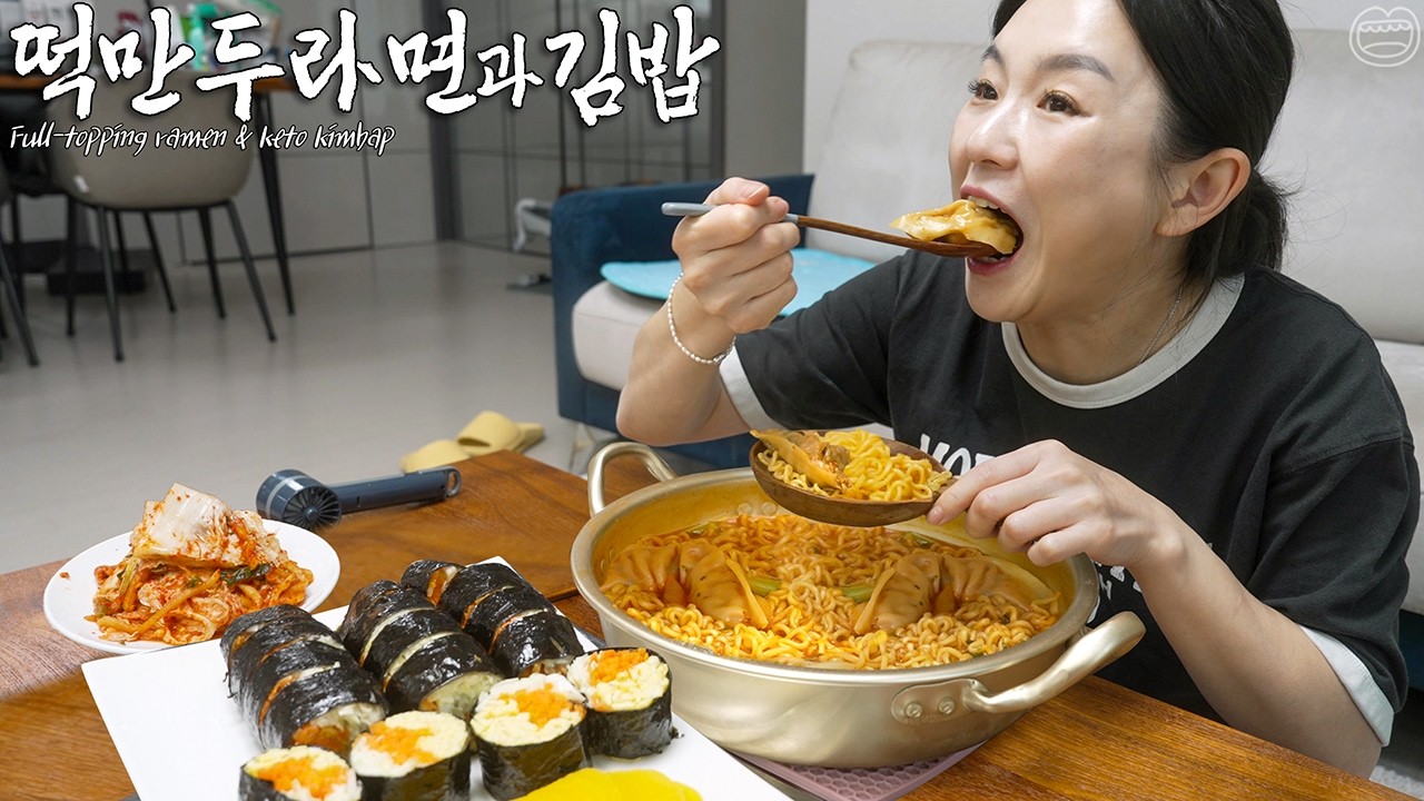 Real Mukbang:) Full-topping Instant Ramen & Keto Kimbap (ft. Kimchi) ☆ Half-diet success(?)