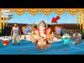 GTA V Franklin Shinchan Emotional Goodbye To Ganesh In GTA 5 In Telugu