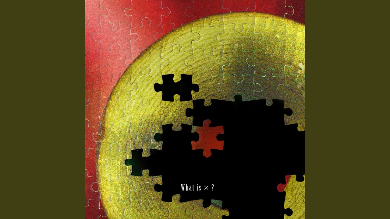 名誉伝説 - What is ×?