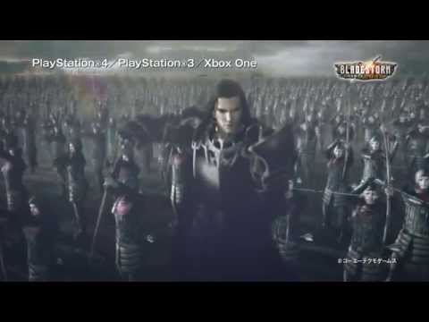Bladestorm : The Hundred Years - War & Nightmare Playstation 4