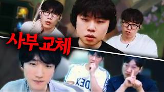 유튜브 썸네일