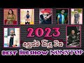 2023 NEW SONG NONSTOP SL MUSIC OK