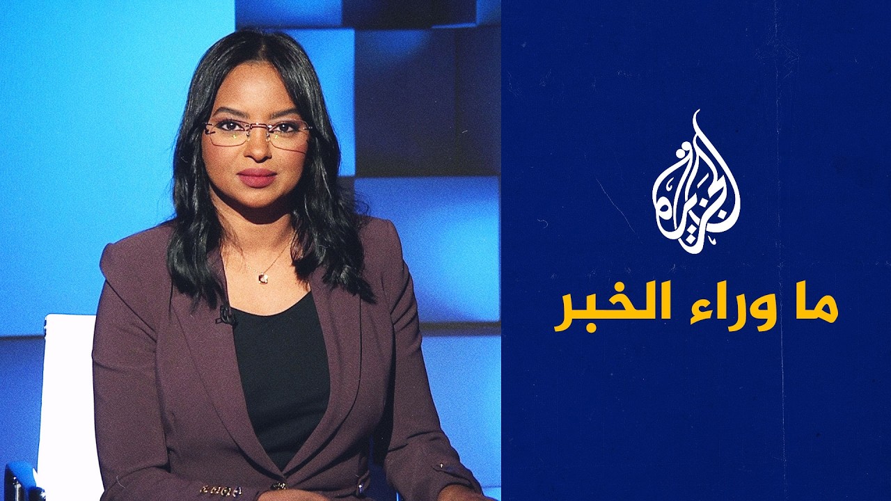 حل "قسد" واندماجها في الحكومة السورية.. قراءة في ما وراء الخبر
