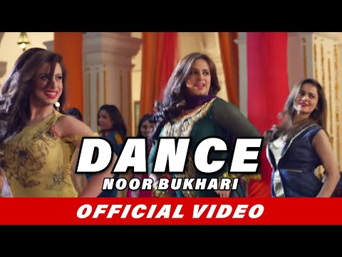 Dance Video Song | Ishq Positive | Noor Bukhari | Wali Hamid Ali | Latest Pakistani Song 2016