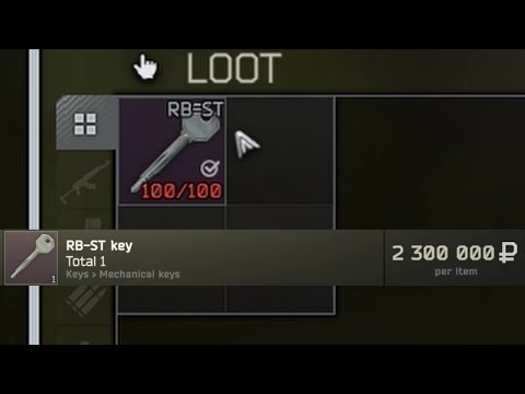 finding RB-ST on factory