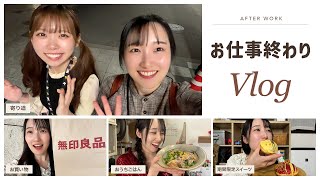 【日常Vlog】普段は見られないアイドルのリアルなオフに密着！