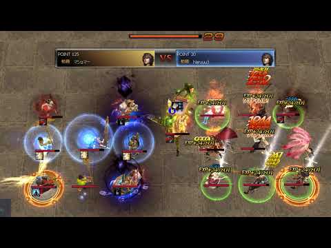 Atlantica Titan 2020_07_12 Final マシュマー(杖) VS Naruuu3(銃)