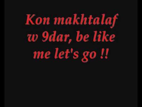 Samira said feat Fnair - Be winner with lyircs