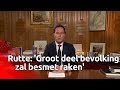 Toespraak premier Mark Rutte over de coronacrisis