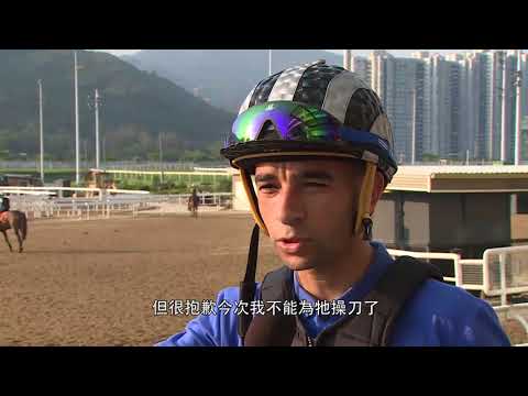 [Champions Day 2018] Trackside Interviews - BEAT THE CLOCK Jockey Joao Moreira