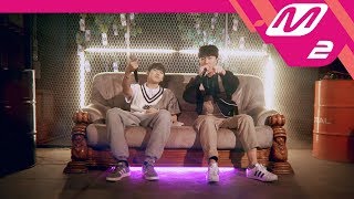 [M2 Exclusive] 김근수 - On The Tree (feat. 방재민(a.mond))